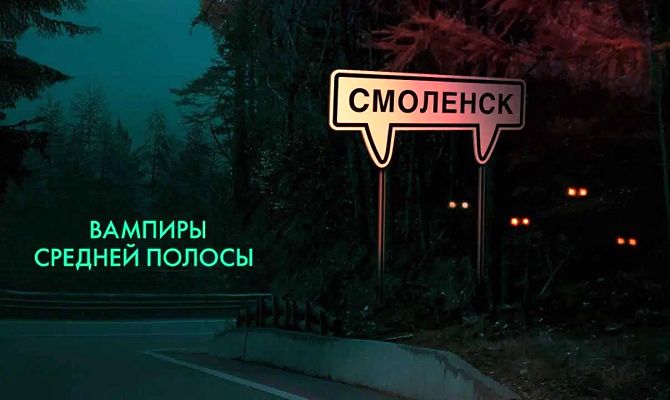 16 лучших русских детективных драм