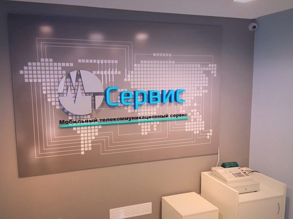 Оценка мастерских по ремонту телефонов и ноутбуков в Екатеринбурге в 2021 году