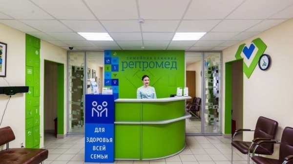 Оценка лучших клиник ЭКО в Челябинске в 2021 году