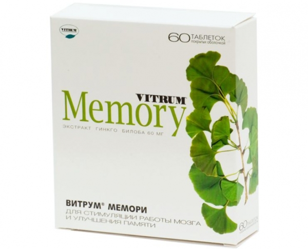 Лучшие витамины для улучшения памяти и работы мозга в 2021 году