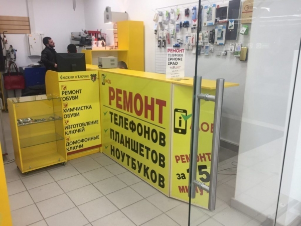 Рейтинг лучших мастерских по ремонту телефонов и ноутбуков в Санкт-Петербурге в 2021 году
