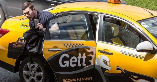 Лучшие службы такси Москвы в 2021 году