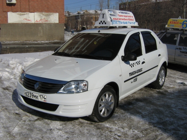 Оценка лучших служб такси Челябинска в 2021 году