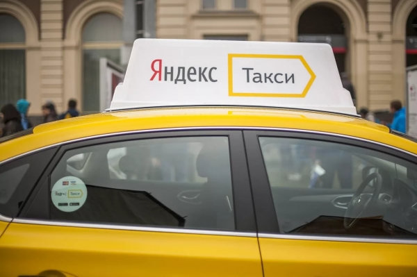 Лучшие службы такси Ростова-на-Дону в 2021 году