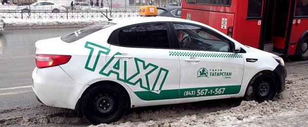Обзор лучших служб такси Казани в 2021 году